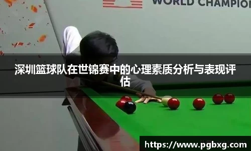 15vip太阳成集团官网