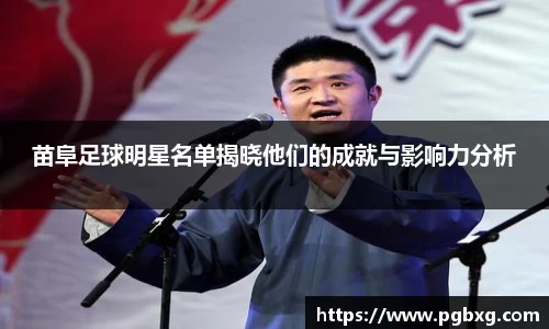 15vip太阳成集团