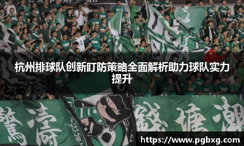 15vip太阳成集团