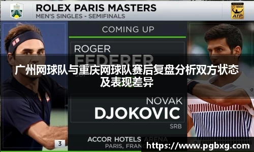 15vip太阳成集团