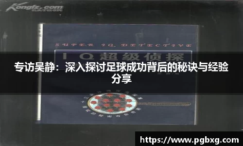 15vip太阳成集团官网